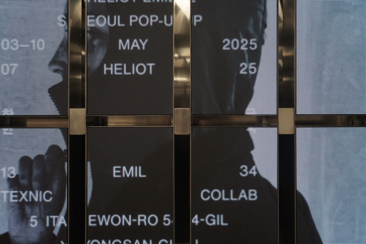 HELIOT EMIL 서울 팝업 — MODUL5 LED 타이포그래피