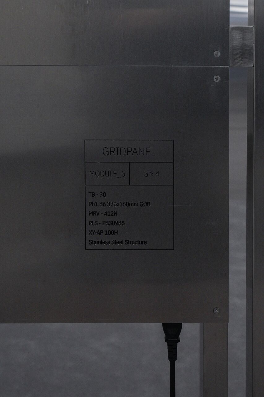 GRIDPANEL MODUL5 스펙 플레이트